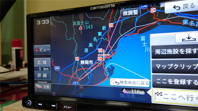 新東名も表示